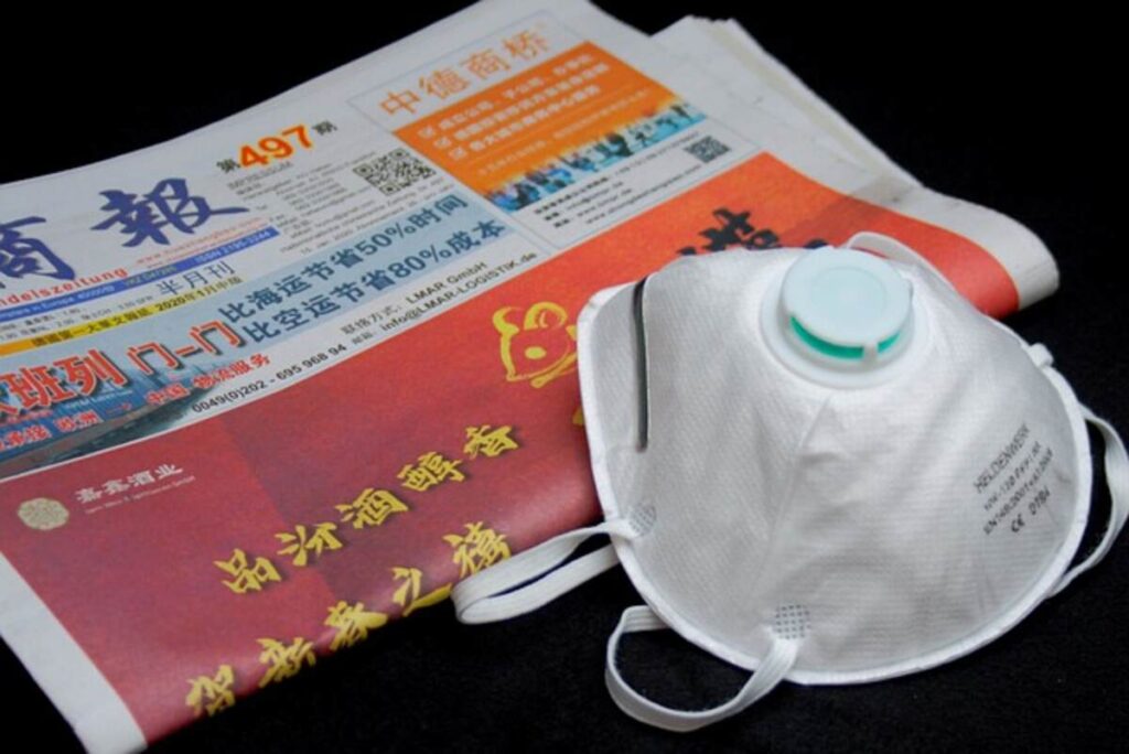 H1N1 Virus