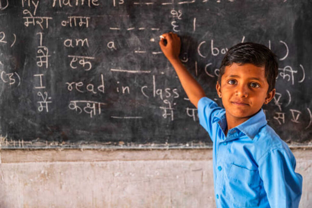 Insight Theory of Learning in Hindi